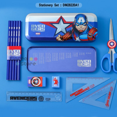 Stationary Set : DM28220A1